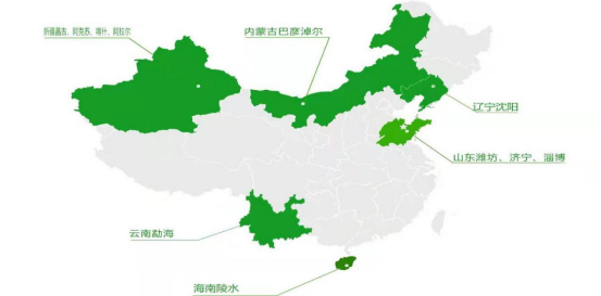 1661234072961413.png 微信圖片_20220823114203.png